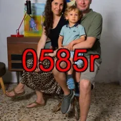 0585r