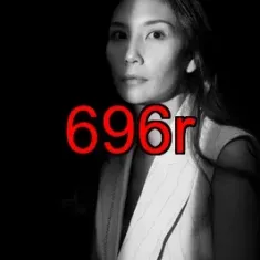 696r
