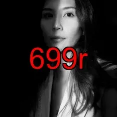 699r