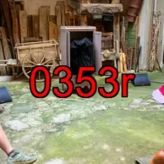 0353r