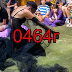 0464r