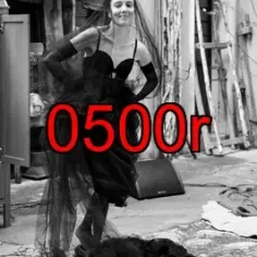 0500r