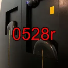 0528r