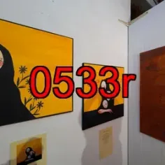 0533r