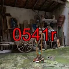 0541r